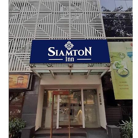 Siamton Inn- A Cygnett Collection Kolkata Luaran gambar
