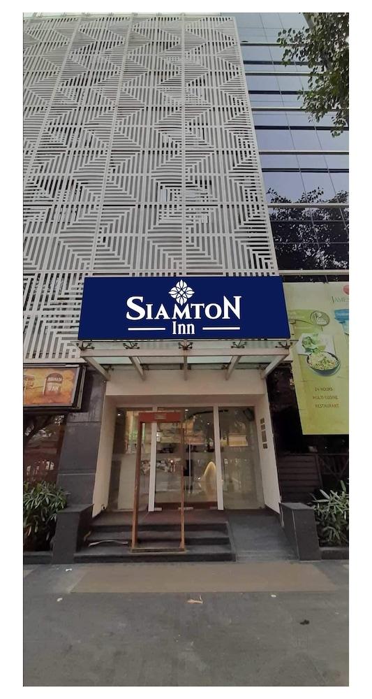Siamton Inn- A Cygnett Collection Kolkata Luaran gambar
