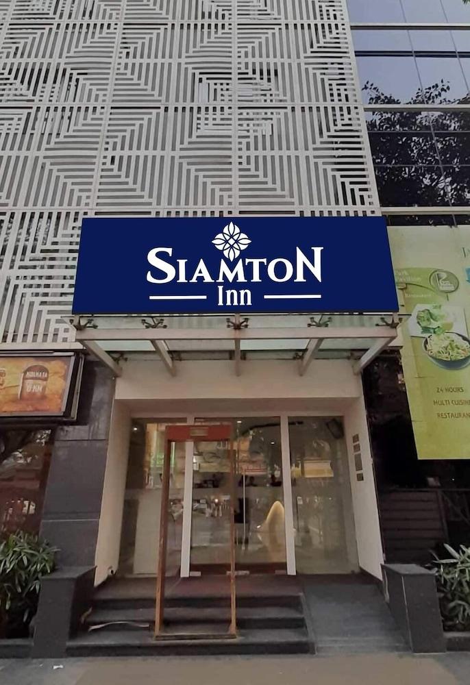 Siamton Inn- A Cygnett Collection Kolkata Luaran gambar
